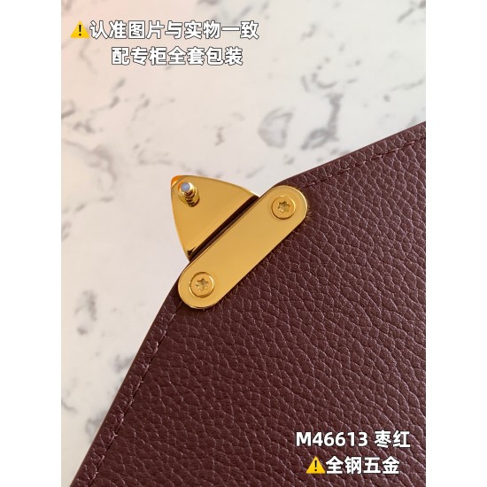 M46740 Saumur BBbag :25x19x7CM