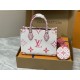 M22976OnTheGo Small Handbag：25 x 19 x 11.5 