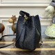 M45256NoNo Medium Bucket Bag size：26*17.5*26cm-