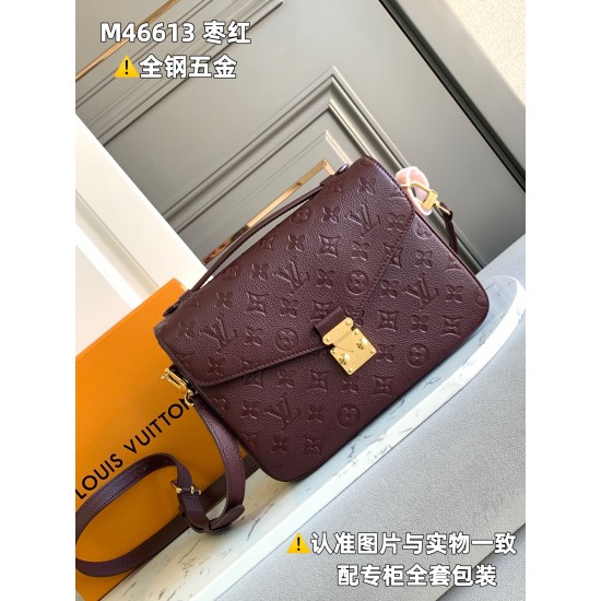 M46740 Saumur BBbag :25x19x7CM