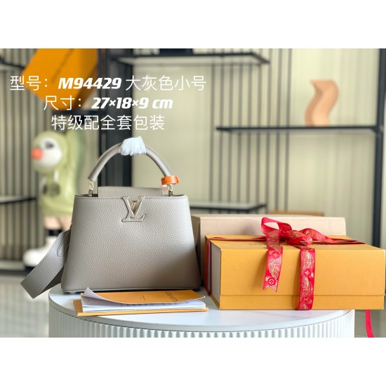 M94429 M59434Capucines BB Handbag27 x 18 x 9 