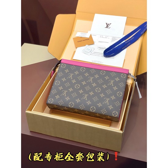 M44466：26x20x5cm。