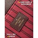 M46740 Saumur BBbag :25x19x7CM
