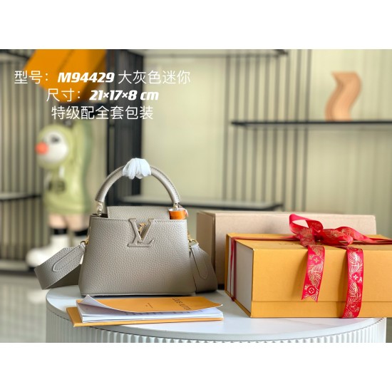M94429 M59433 Capucines BB Handbag21 x 14 x 8